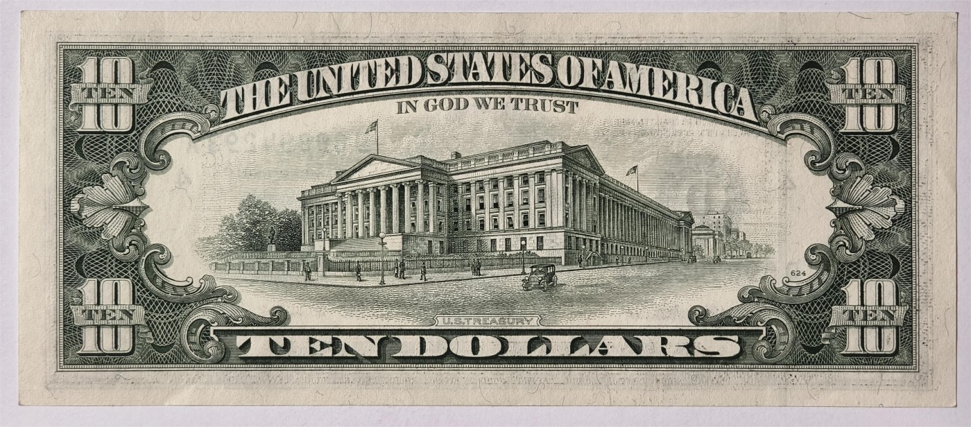 紫瑗钱币——第353期拍卖——纸币场 美国 1995年 D版 无序列 亚历山大·汉密尔顿 10美元 小头版 AU