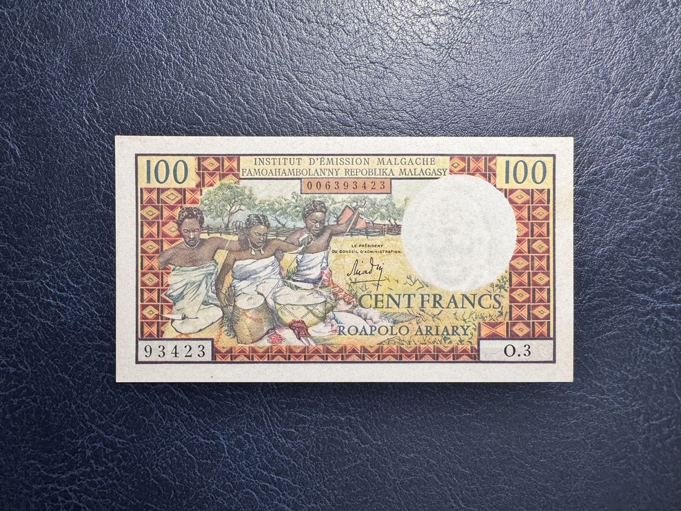 收藏联盟Quantum Auction 第337期拍卖  马达加斯加1966年100法郎 品相UNC- 猴面包树