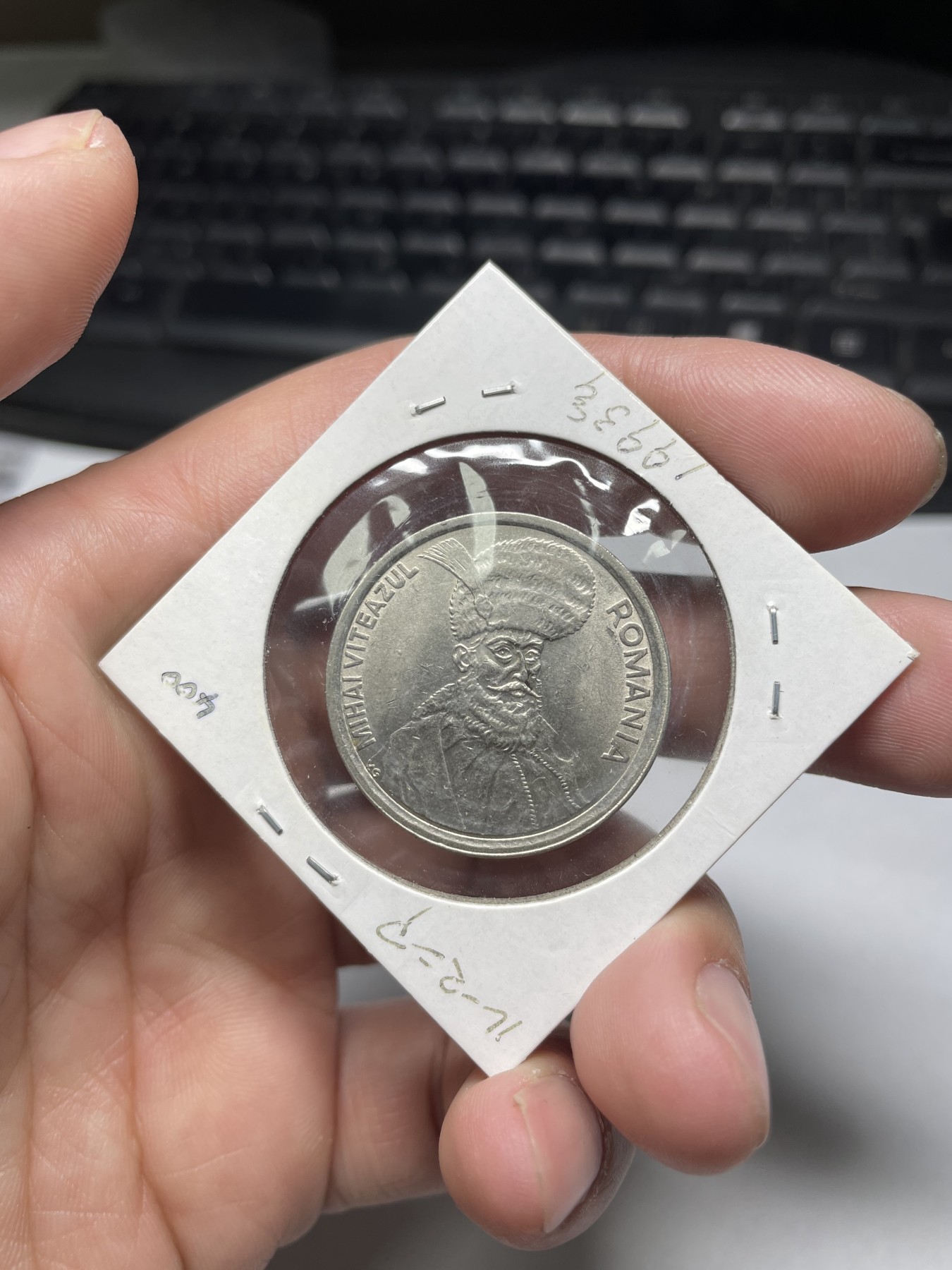 2024年集古藏今外币拍卖第四期-第4场—（总第34拍） 1993年罗马尼亚100列伊