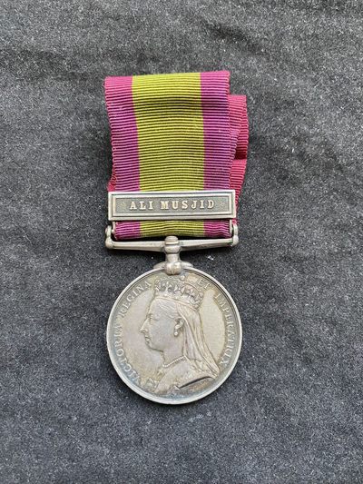 盛世勋华——号角文化勋章邮票专场拍卖第175期 - 英国1878年第二次阿富汗战争奖章 银制 带阿里清真寺条（英国入侵阿富汗第一战） 带刻名 授予皇家炮兵炮手 正儿八经的英国人 不是印度阿三 银制