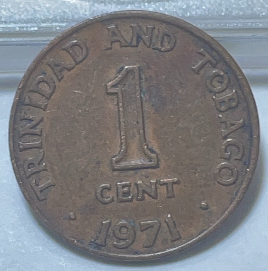 神仙姐姐散币好品专场第二十九期（无佣金满邮自动发出 特立尼达和多巴哥1 分