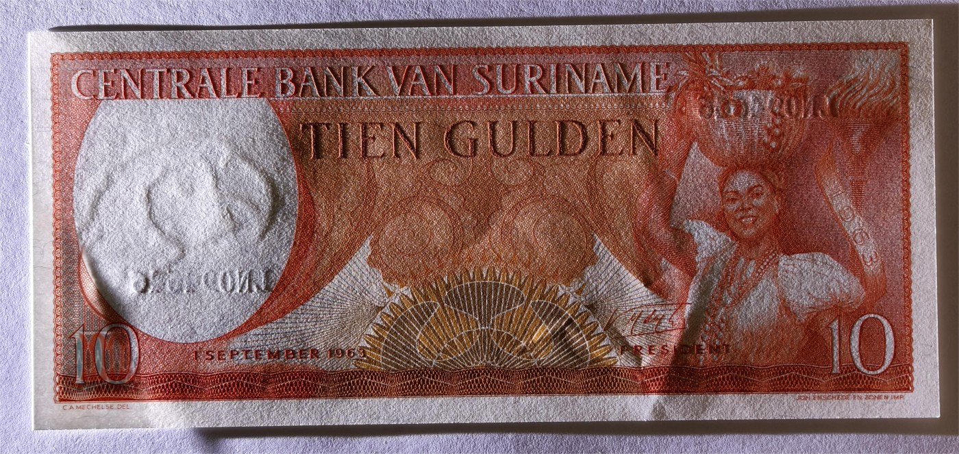 紫瑗钱币——第351期拍卖——纸币场 苏里南 1963年 土著妇女 10盾 绝品 UNC