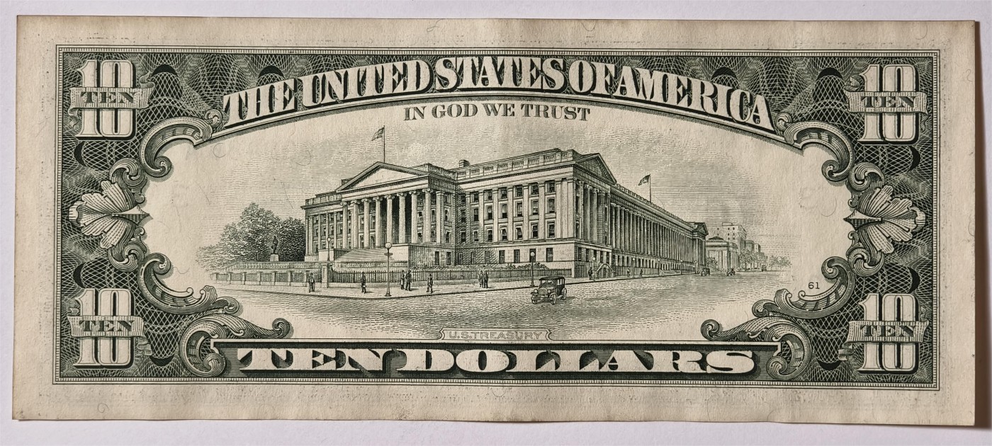 紫瑗钱币——第353期拍卖——纸币场 美国 1995年 C版 无序列 亚历山大·汉密尔顿 10美元 小头版 AU 软折