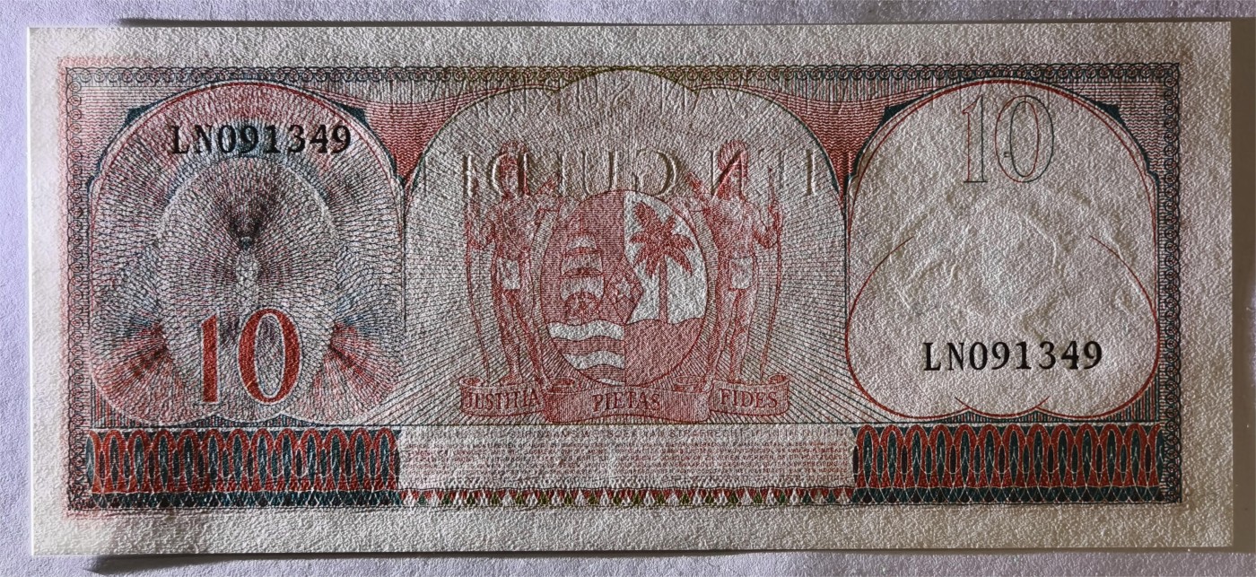 紫瑗钱币——第351期拍卖——纸币场 苏里南 1963年 土著妇女 10盾 绝品 UNC