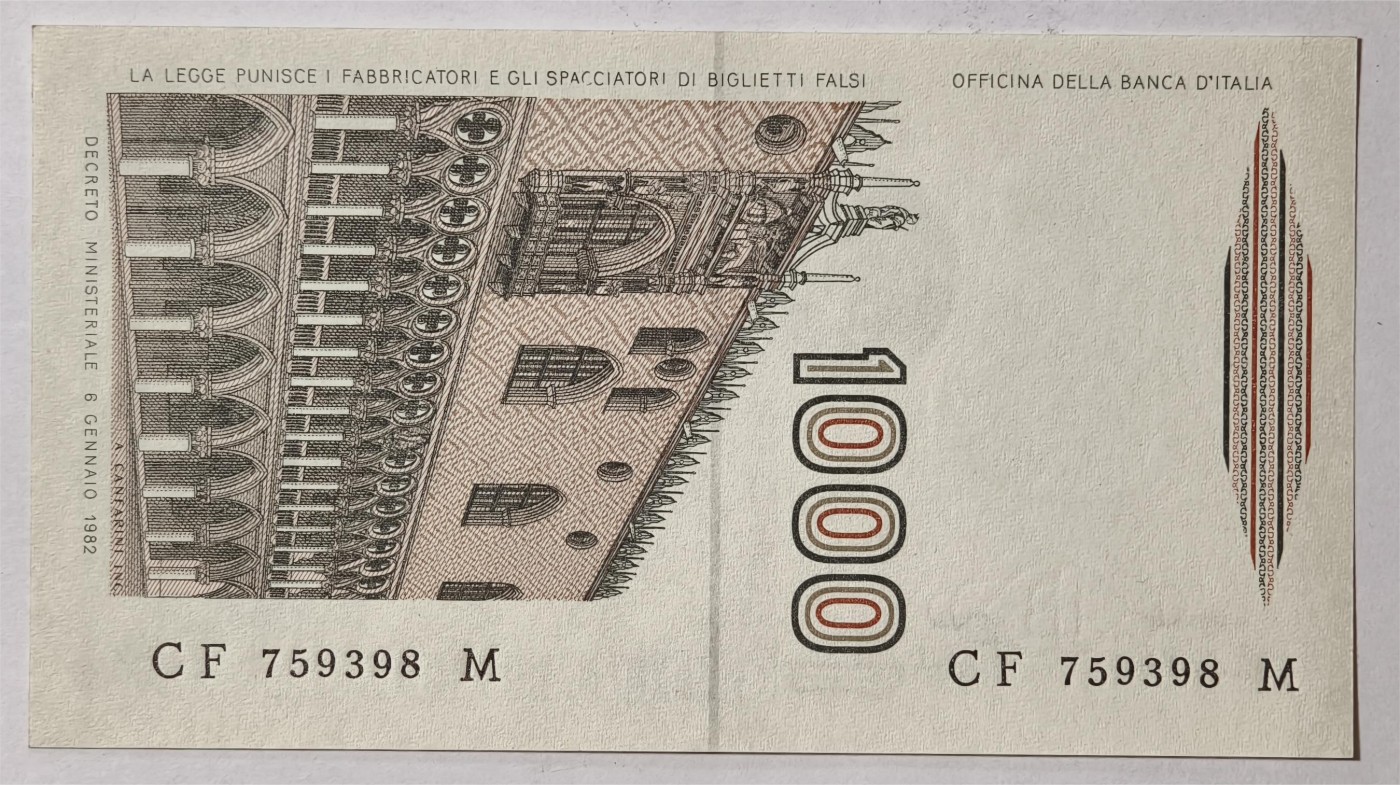 紫瑗钱币——第353期拍卖——纸币场 意大利 1982年 达·芬奇 1000里拉 UNC