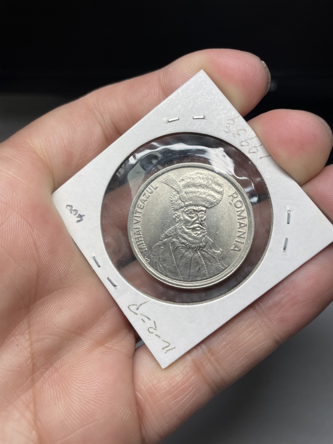 2024年集古藏今外币拍卖第四期-第4场—（总第34拍） 1993年罗马尼亚100列伊