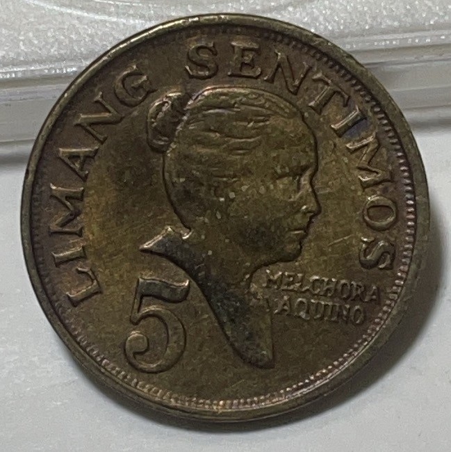 神仙姐姐散币好品专场第二十九期（无佣金满邮自动发出 菲律宾 5 分