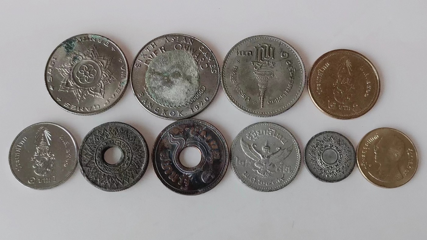 第一海外回流一元起拍收藏 散币专场 第79期 泰国硬币 10枚