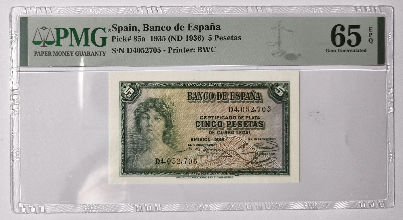 紫瑗钱币——第381期拍卖——纸币场 【PMG 65EPQ】西班牙 1935(1936)年 第二共和国 妇女 5比塞塔 (P-85a)