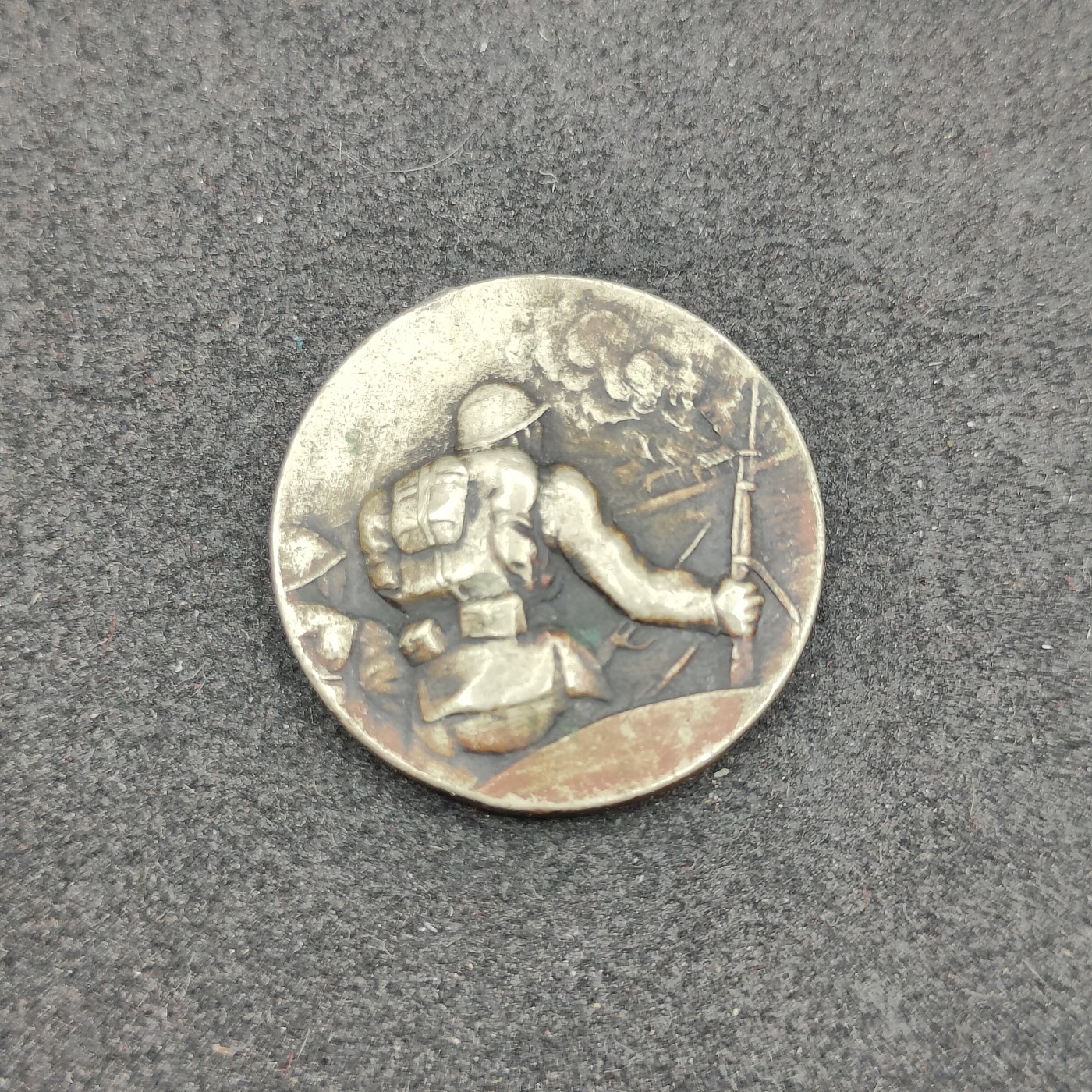 全场0元起拍 第147期 咸鱼国勋章拍卖专场 4月14日（周日）下午6：00开始 日本 满洲事变二周年纪念章