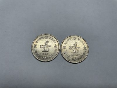 2024年集古藏今外币拍卖第四期-第4场—（总第34拍） - 1980年、1989年香港一元2枚