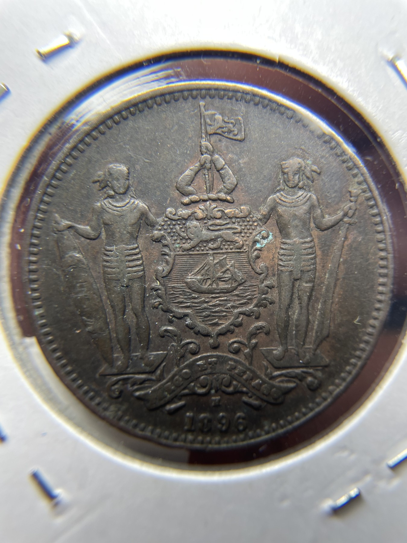 2024年集古藏今外币拍卖第四期-第4场—（总第34拍） 好品包浆1896年洋元一分