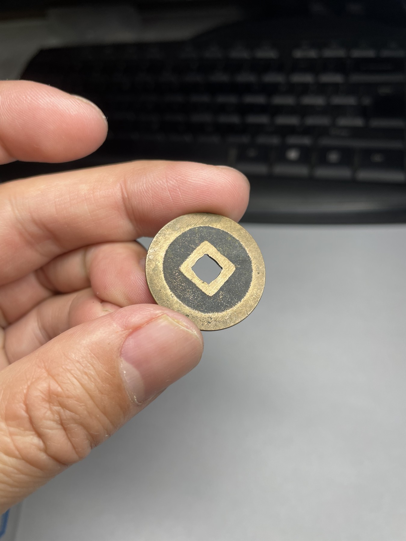 2024年集古藏今外币拍卖第四期-第4场—（总第34拍） 黄亮宽永通宝