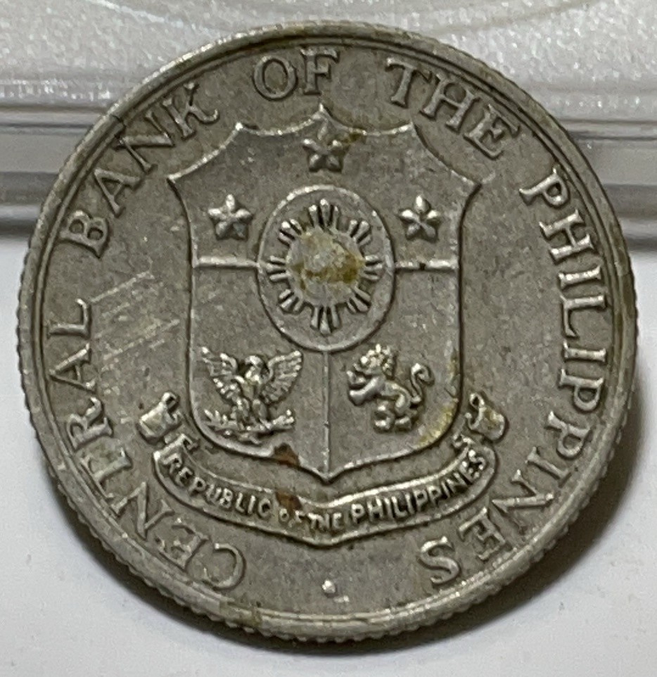 神仙姐姐散币好品专场第二十九期（无佣金满邮自动发出 菲律宾 10 分