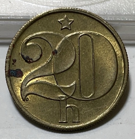 神仙姐姐散币好品专场第二十九期（无佣金满邮自动发出 捷克斯洛伐克 20 赫拉