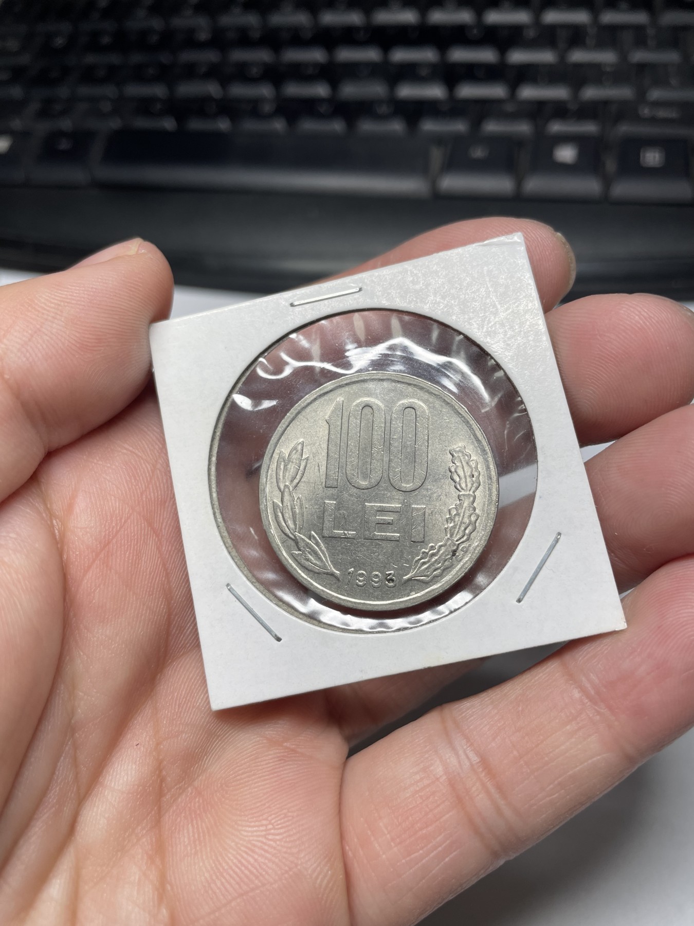 2024年集古藏今外币拍卖第四期-第4场—（总第34拍） 1993年罗马尼亚100列伊