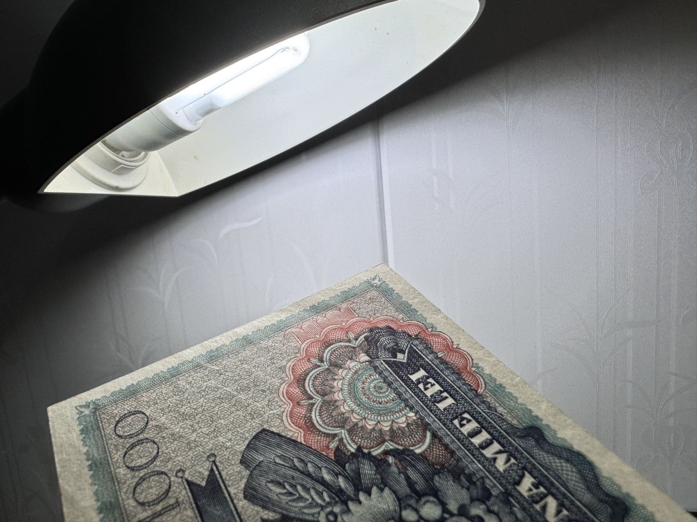 收藏联盟Quantum Auction 第337期拍卖  罗马尼亚1948年1000列伊 品相UNC 少见