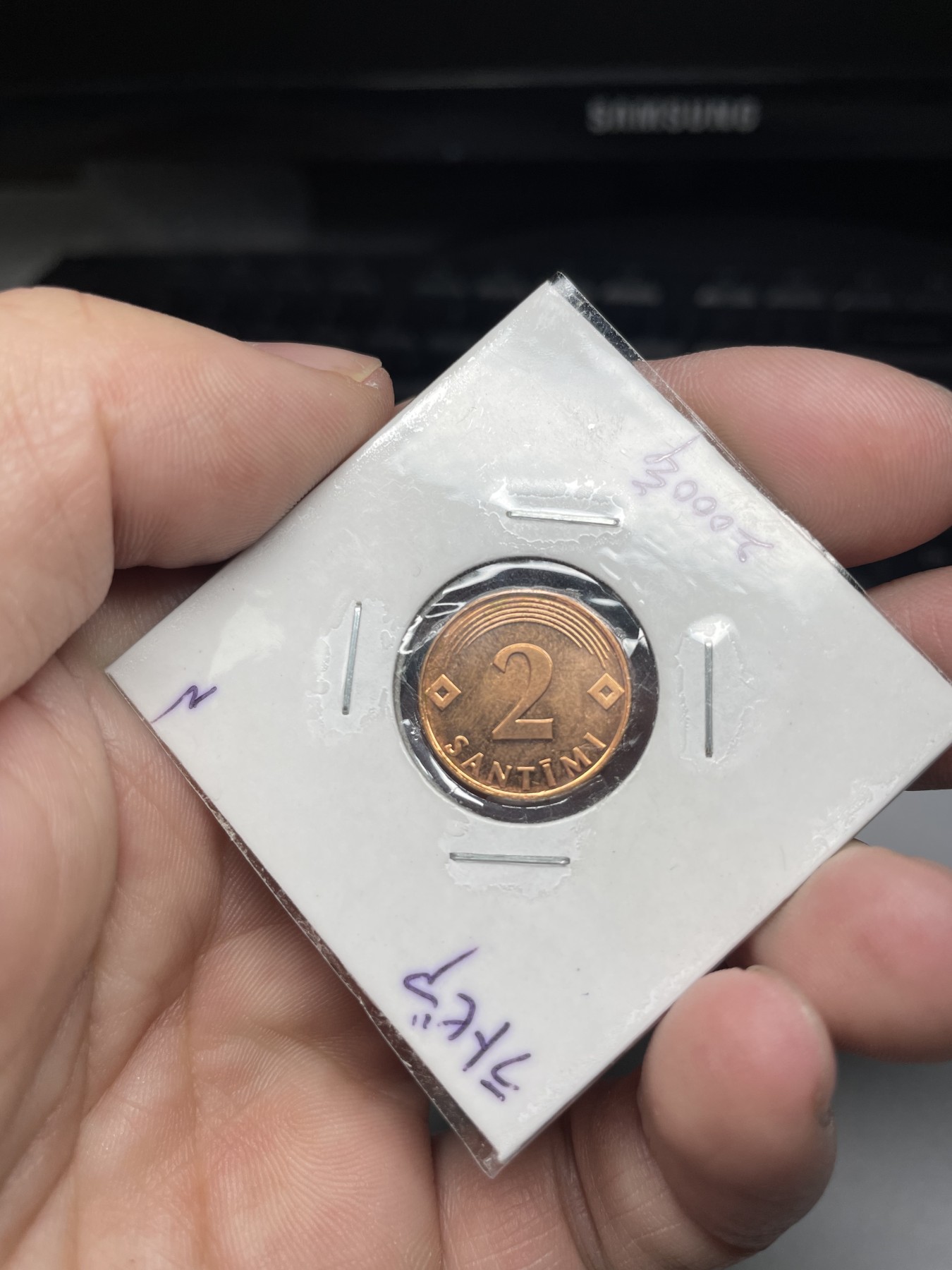 2024年集古藏今外币拍卖第四期-第4场—（总第34拍） 2000年拉脱维亚2分