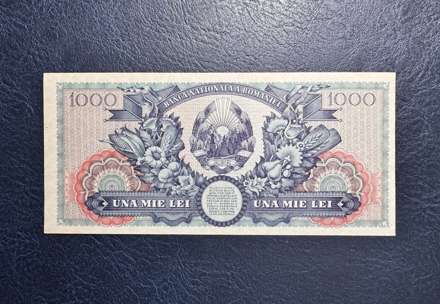 收藏联盟Quantum Auction 第337期拍卖  罗马尼亚1948年1000列伊 品相UNC 少见