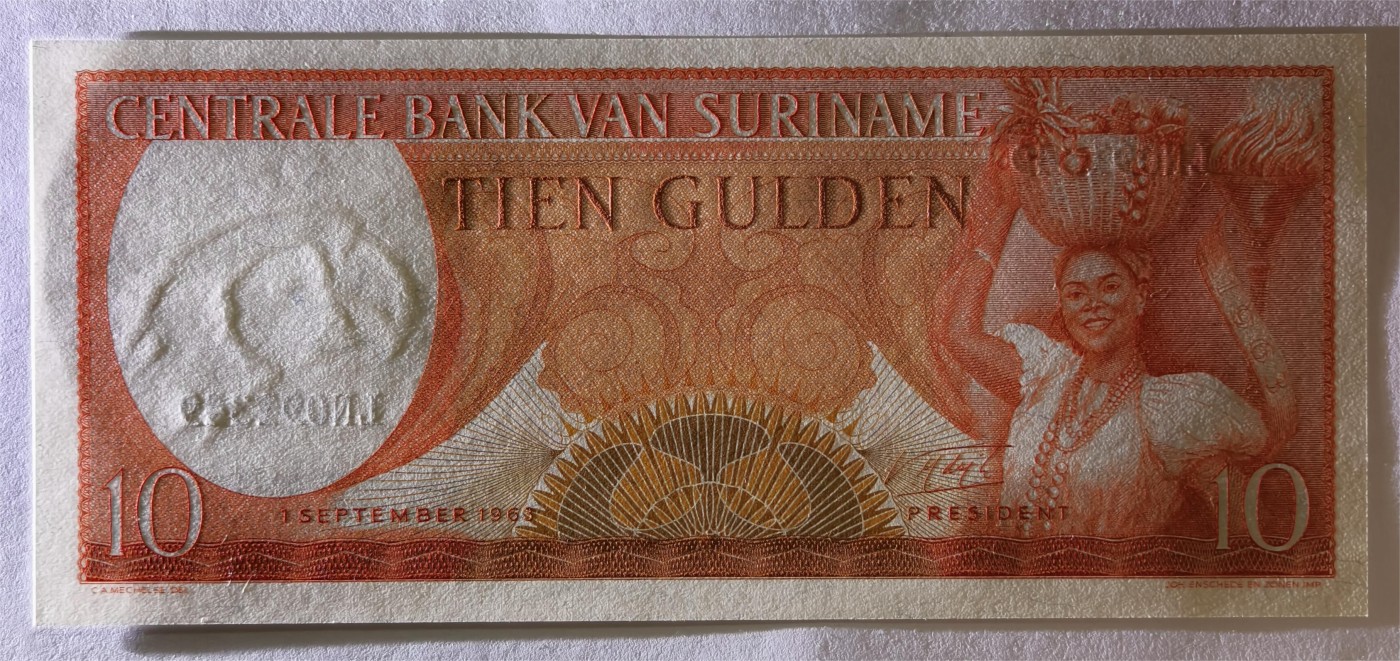 紫瑗钱币——第351期拍卖——纸币场 苏里南 1963年 土著妇女 10盾 绝品 UNC