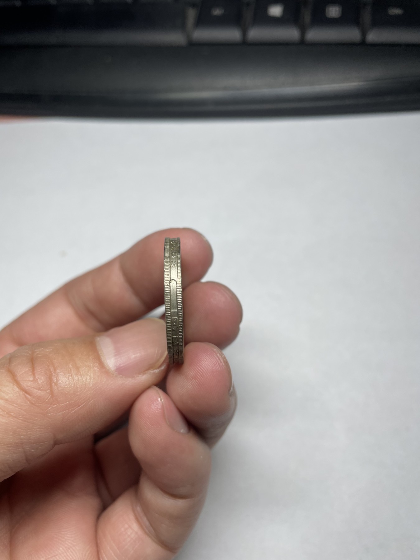 2024年集古藏今外币拍卖第四期-第4场—（总第34拍） 1983年香港伍圆