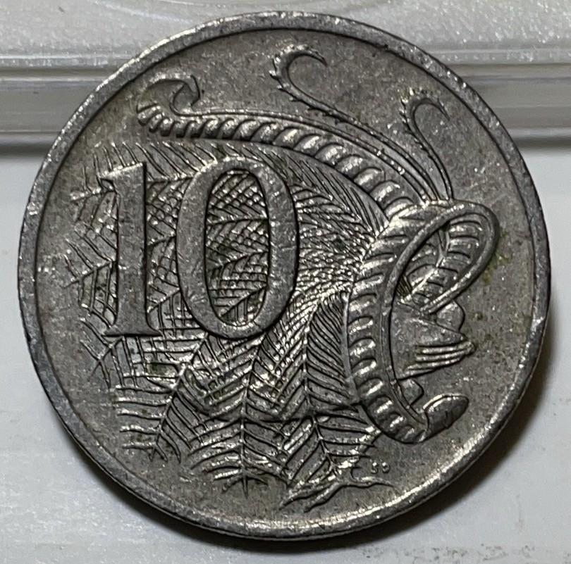 神仙姐姐散币好品专场第二十九期（无佣金满邮自动发出 澳大利亚 10 分