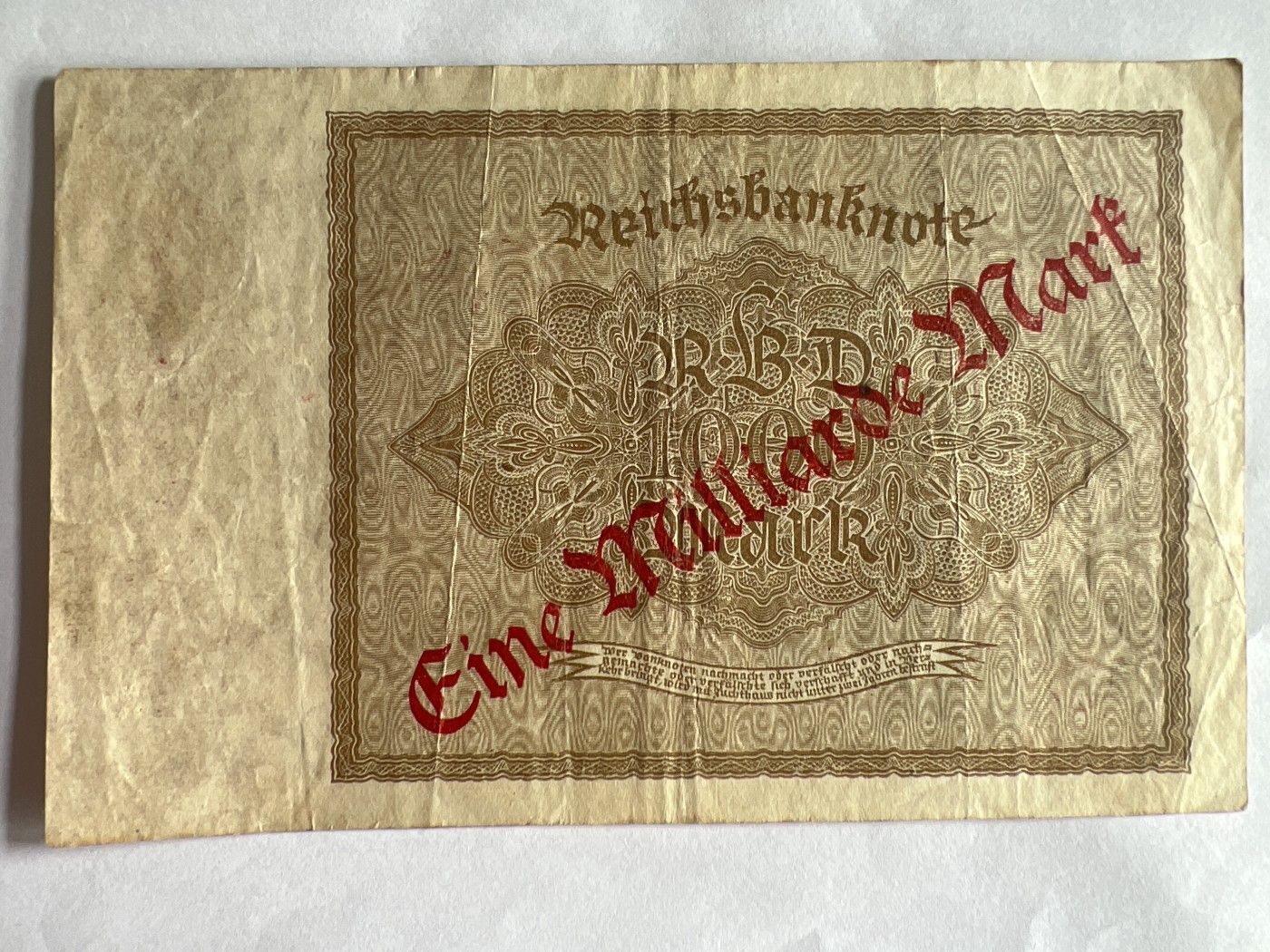 第571期 纸币专场 （无押金，捡漏，全场50包邮，偏远地区除外，接收代拍业务） 德国1000马克