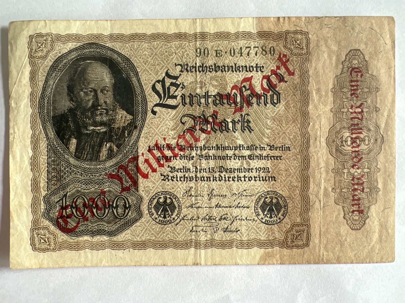 第571期 纸币专场 （无押金，捡漏，全场50包邮，偏远地区除外，接收代拍业务） 德国1000马克