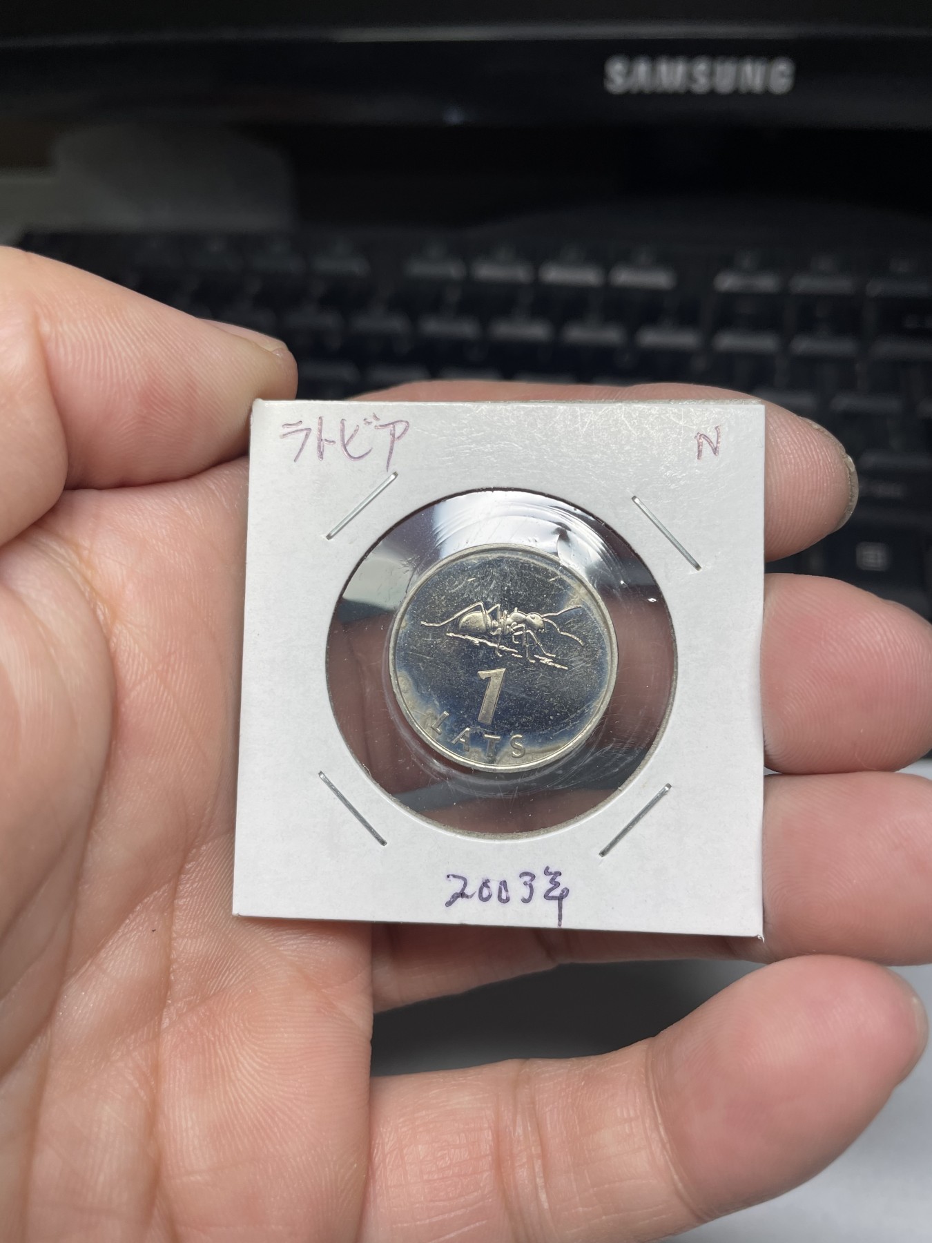 2024年集古藏今外币拍卖第四期-第4场—（总第34拍） 2003年拉脱维亚1拉特