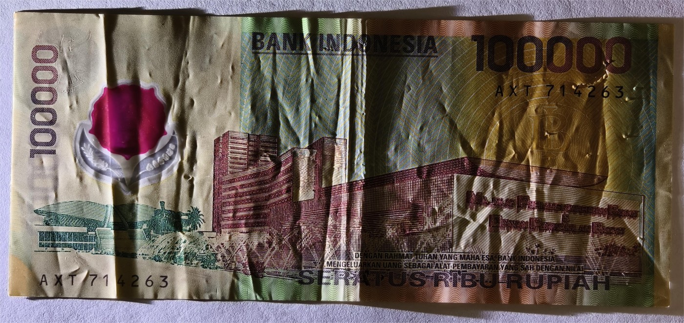 紫瑗钱币——第351期拍卖——纸币场 印度尼西亚 1999年 苏哈托总统 100000卢比 塑料钞 流通品 (P-140)
