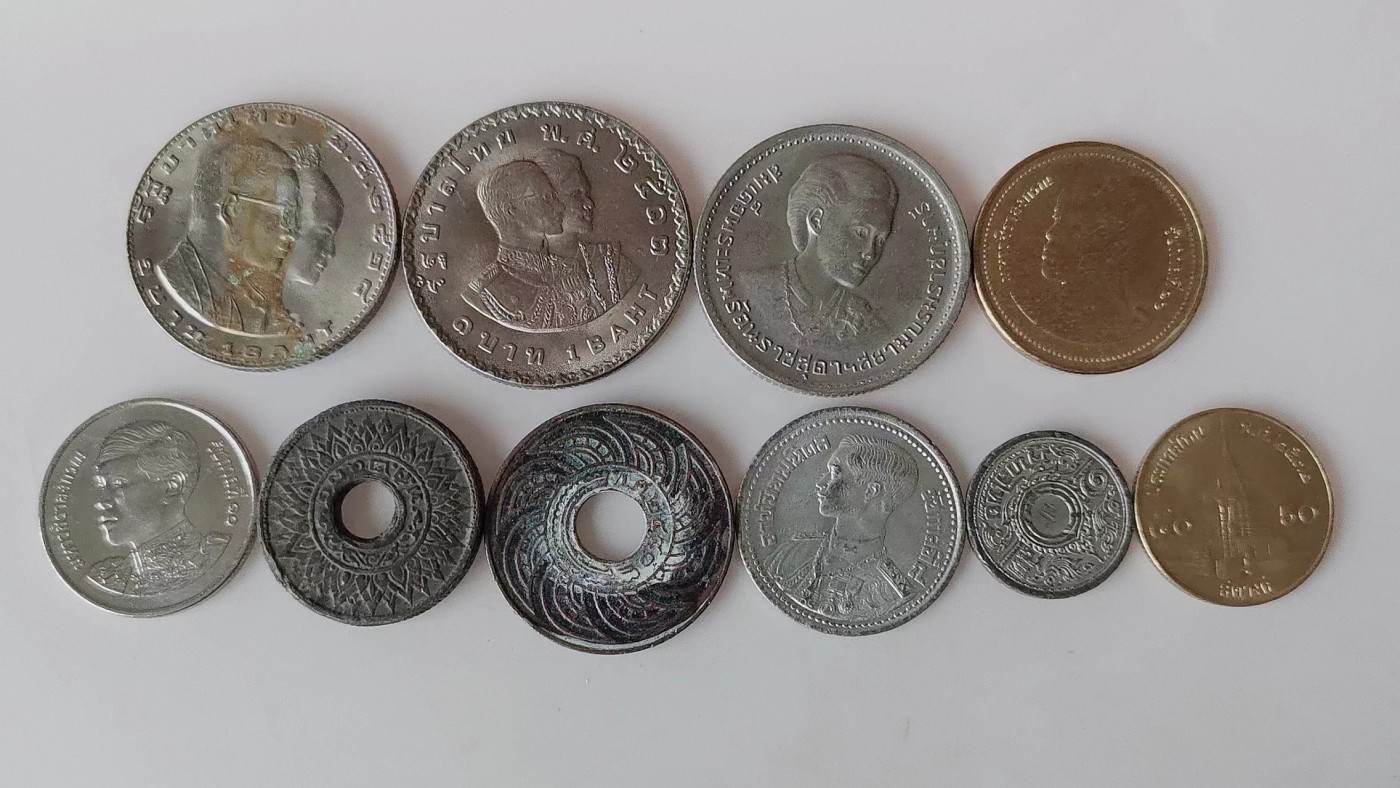 第一海外回流一元起拍收藏 散币专场 第79期 泰国硬币 10枚