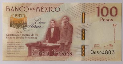 紫瑗钱币——第353期拍卖——纸币场 - 墨西哥 2017年 宪法颁布100周年 纪念钞 100比索 UNC