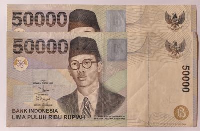 紫瑗钱币——第337期拍卖——纸币场 - 印度尼西亚 1999年 最大面值 50000卢比 2枚一组 流通品