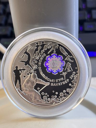 【海寕潮】拍卖周四特别场 -  【海寧潮】乌克兰 2010年温哥华奥运会幻彩纪念银币，925银，1盎司银价201