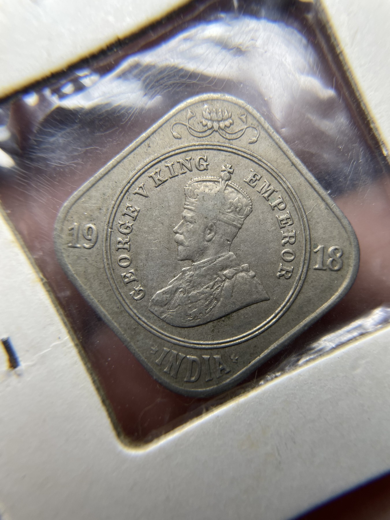 2024年集古藏今外币拍卖第四期-第5场—（总第35拍） 1918年英属印度2安娜