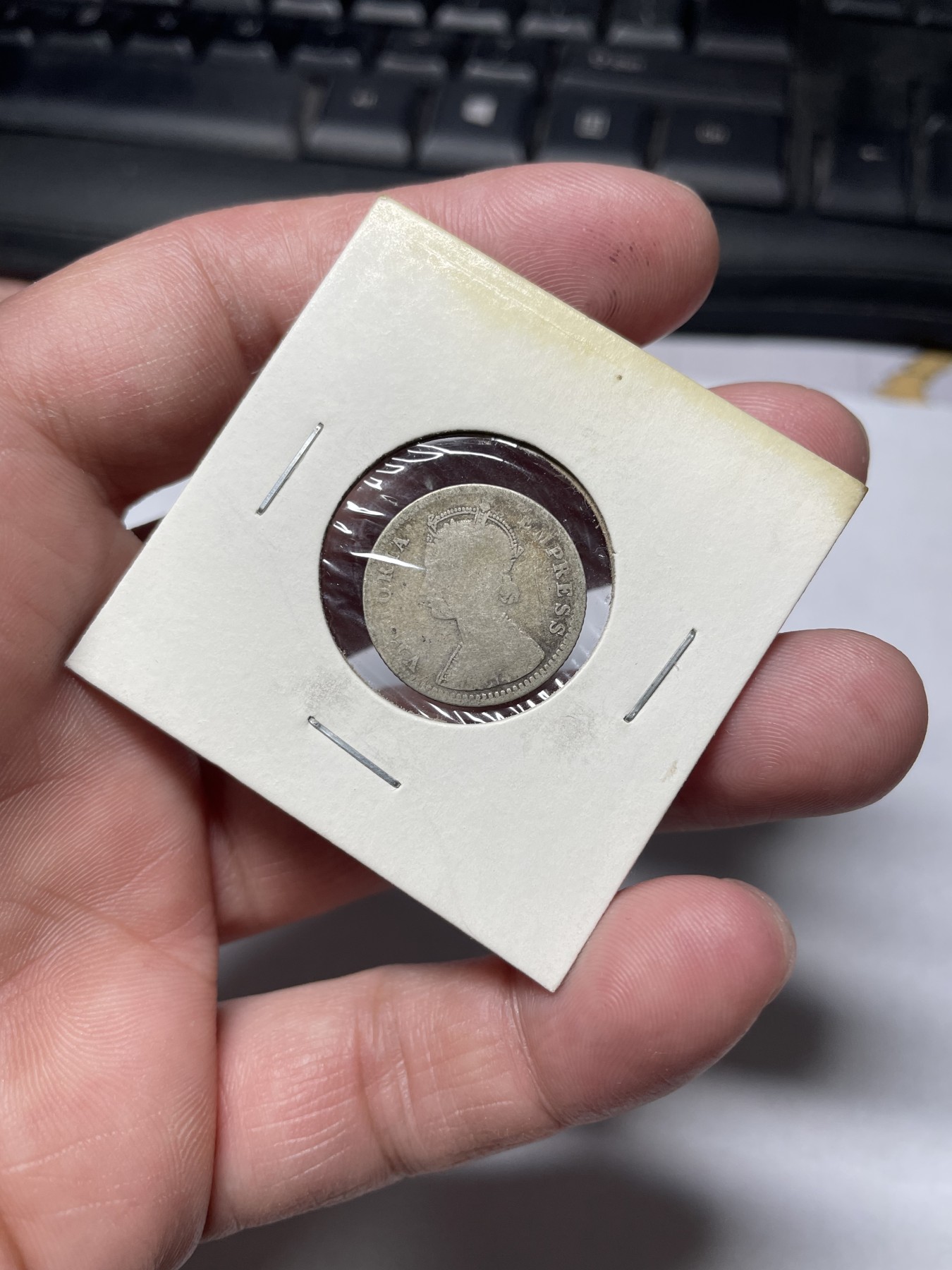 2024年集古藏今外币拍卖第四期-第5场—（总第35拍） 1899年英属印度1/4安娜银币