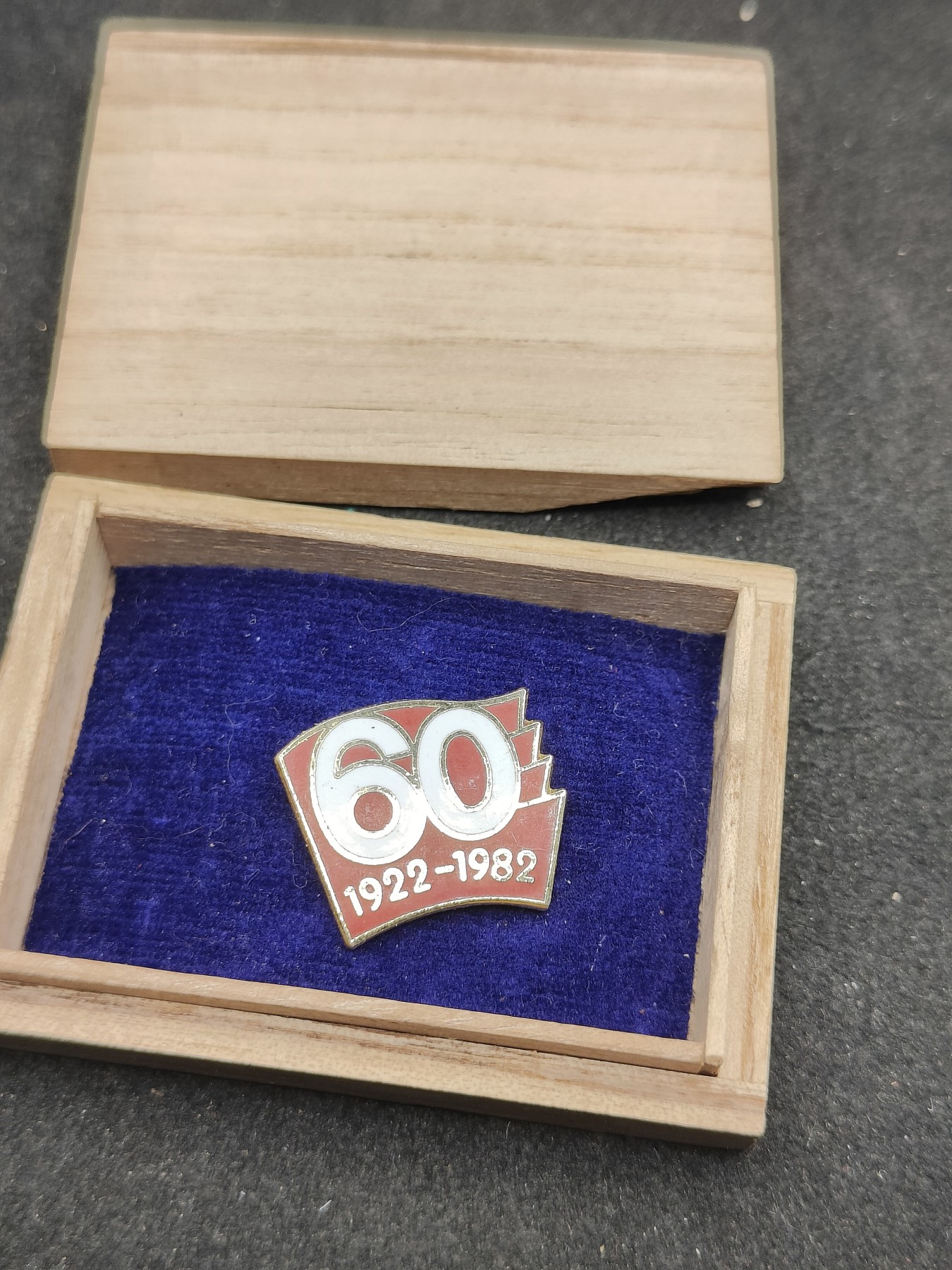 全场0元起拍 第147期 咸鱼国勋章拍卖专场 4月14日（周日）下午6：00开始 日本共产党成立60周年纪念章