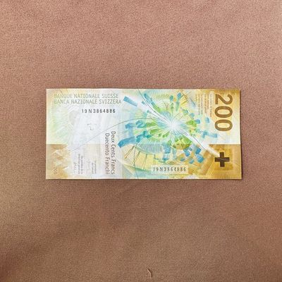 134th 香港渣打100和1000圆AA冠，瑞士200法郎新日期，阿联酋500迪拉姆001首发冠 - 19N3864887