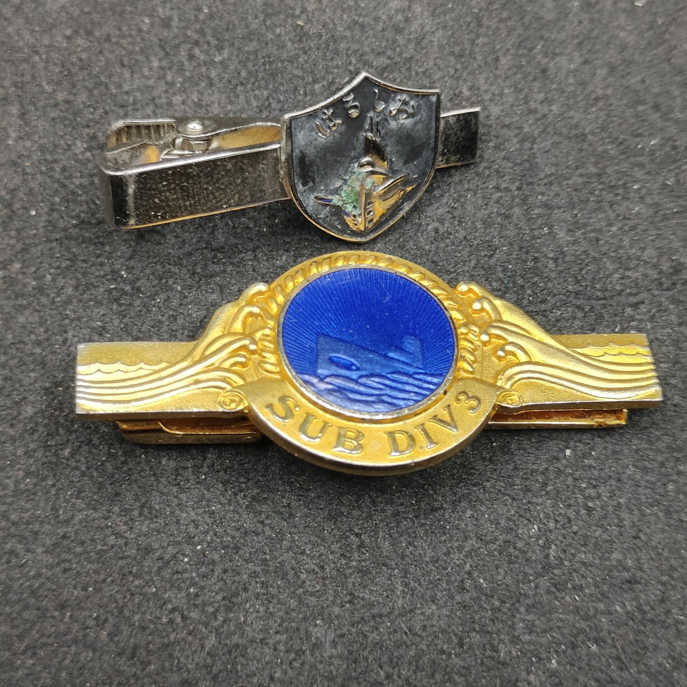 全场0元起拍 第147期 咸鱼国勋章拍卖专场 4月14日（周日）下午6：00开始 日本领带夹两个