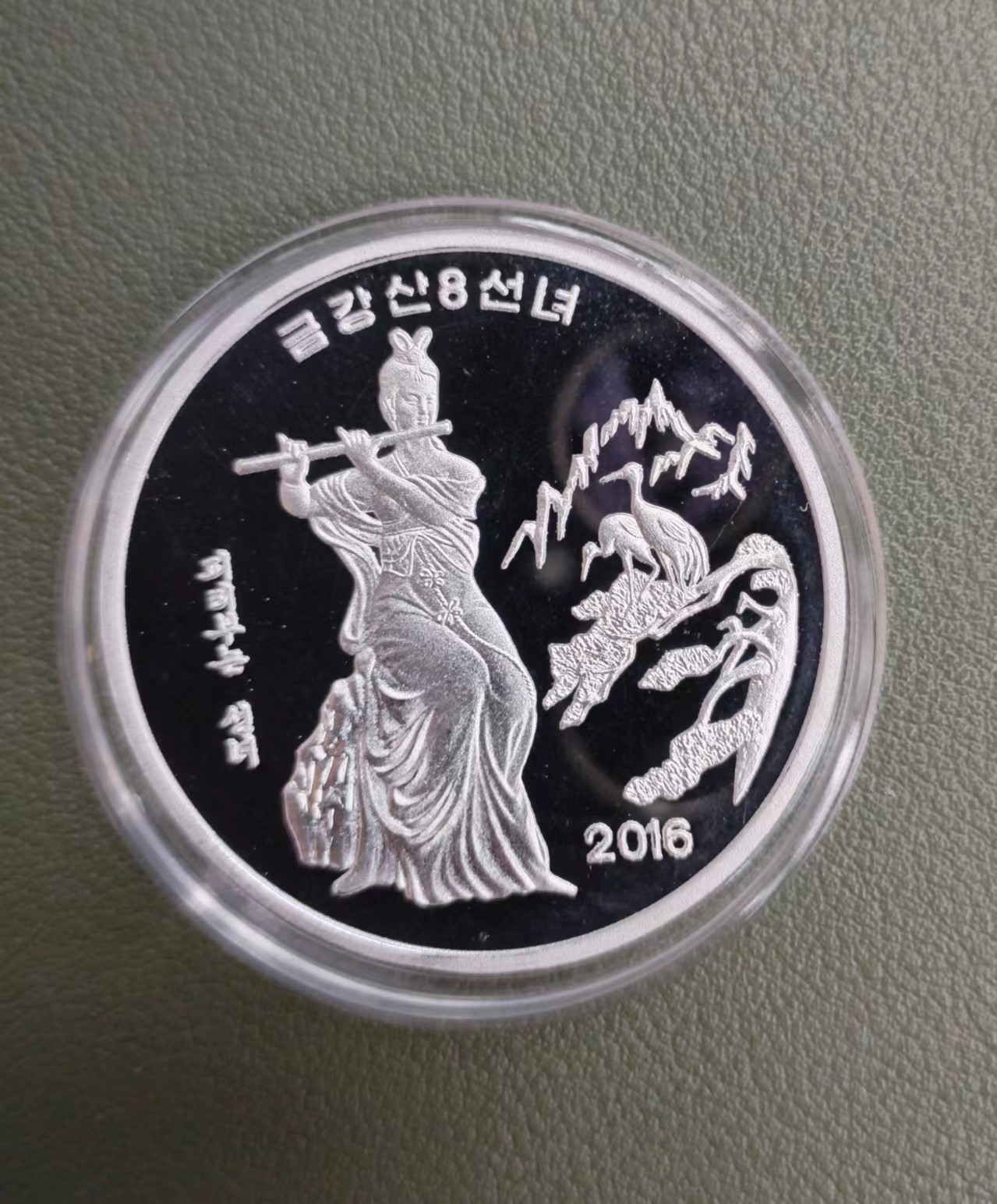 朝鲜仙女吹笛铜铝对