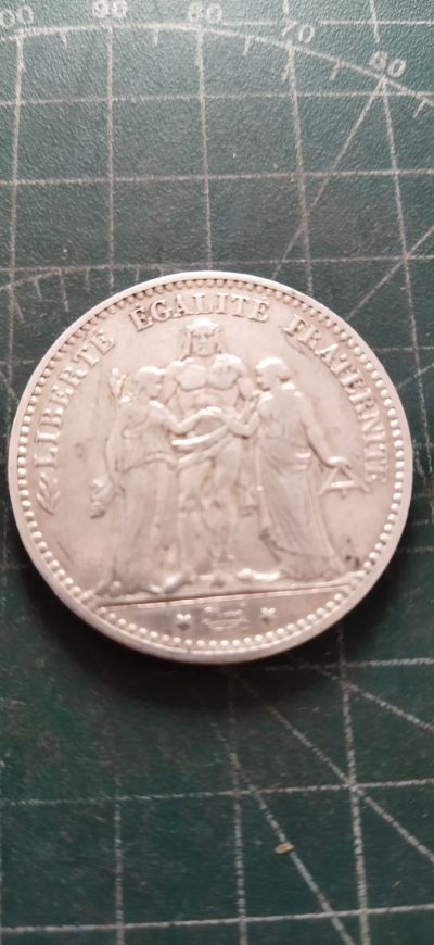 外国硬币初藏2024年第9场 -  法国5法郎银币1875年。