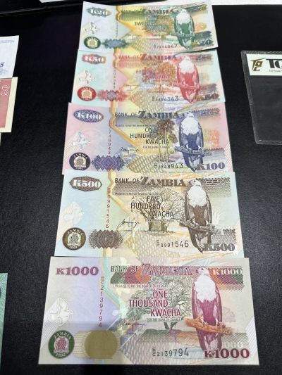《外钞收藏家》第三百五十八期（连拍第三场） - 赞比亚5枚套 全新UNC