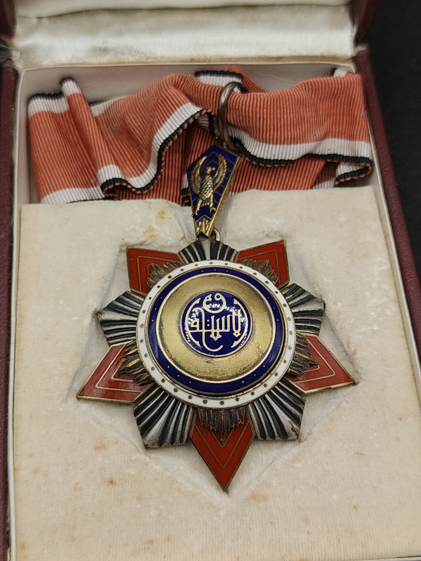 全场0元起拍 第147期 咸鱼国勋章拍卖专场 4月14日（周日）下午6：00开始 稀少 埃及王国 指挥官级军事功绩勋章银质带标