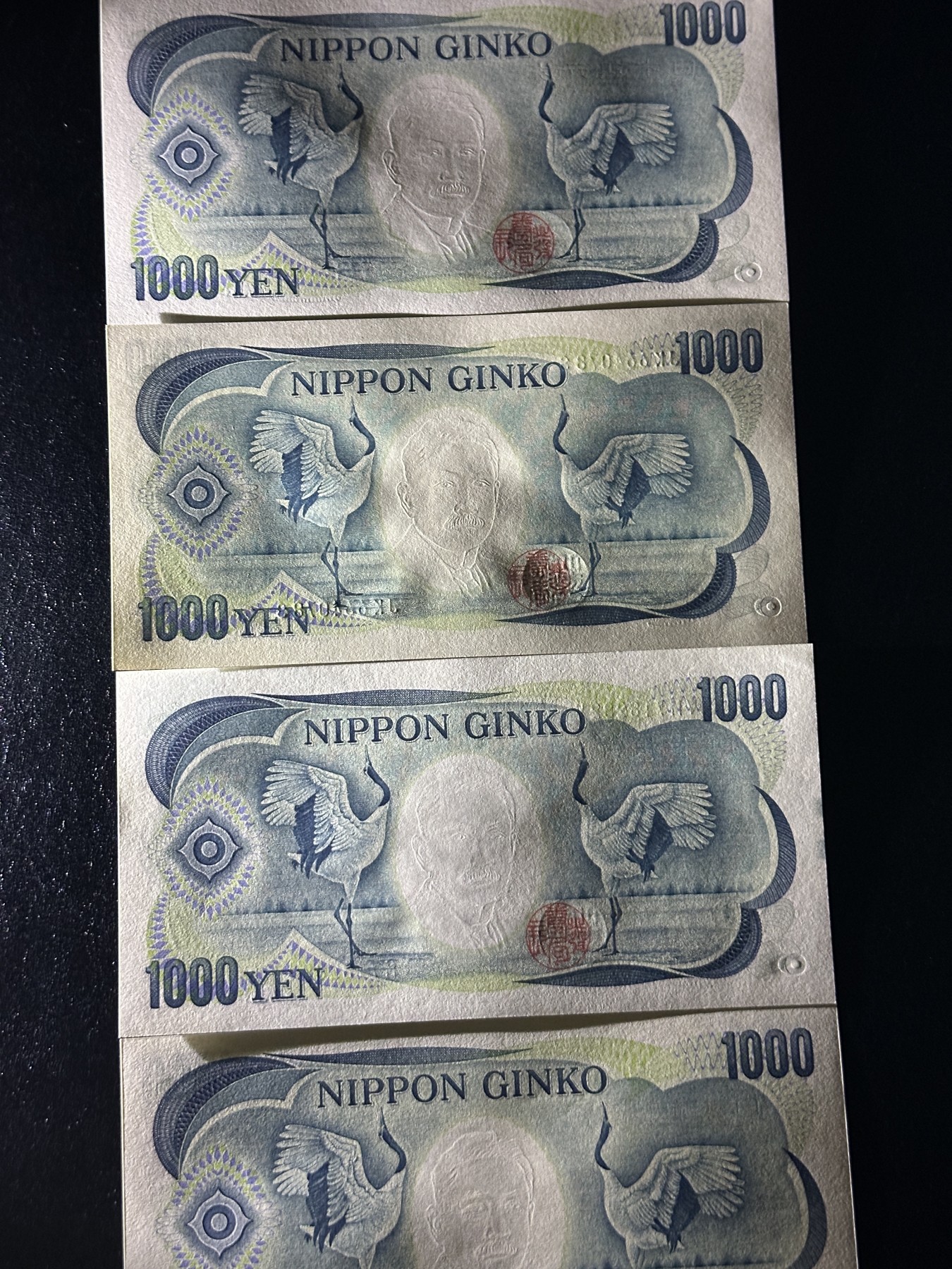 《外钞收藏家》第三百五十八期（连拍第三场）