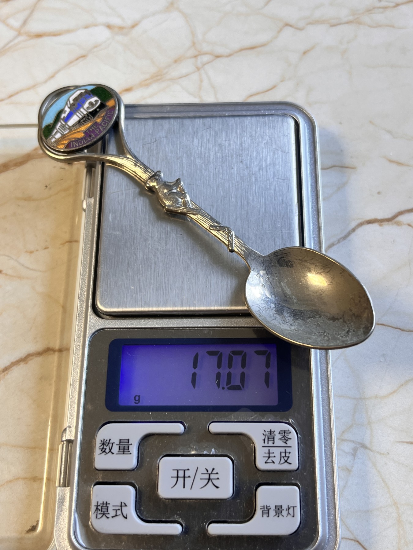 【海寕潮】拍卖第105期
