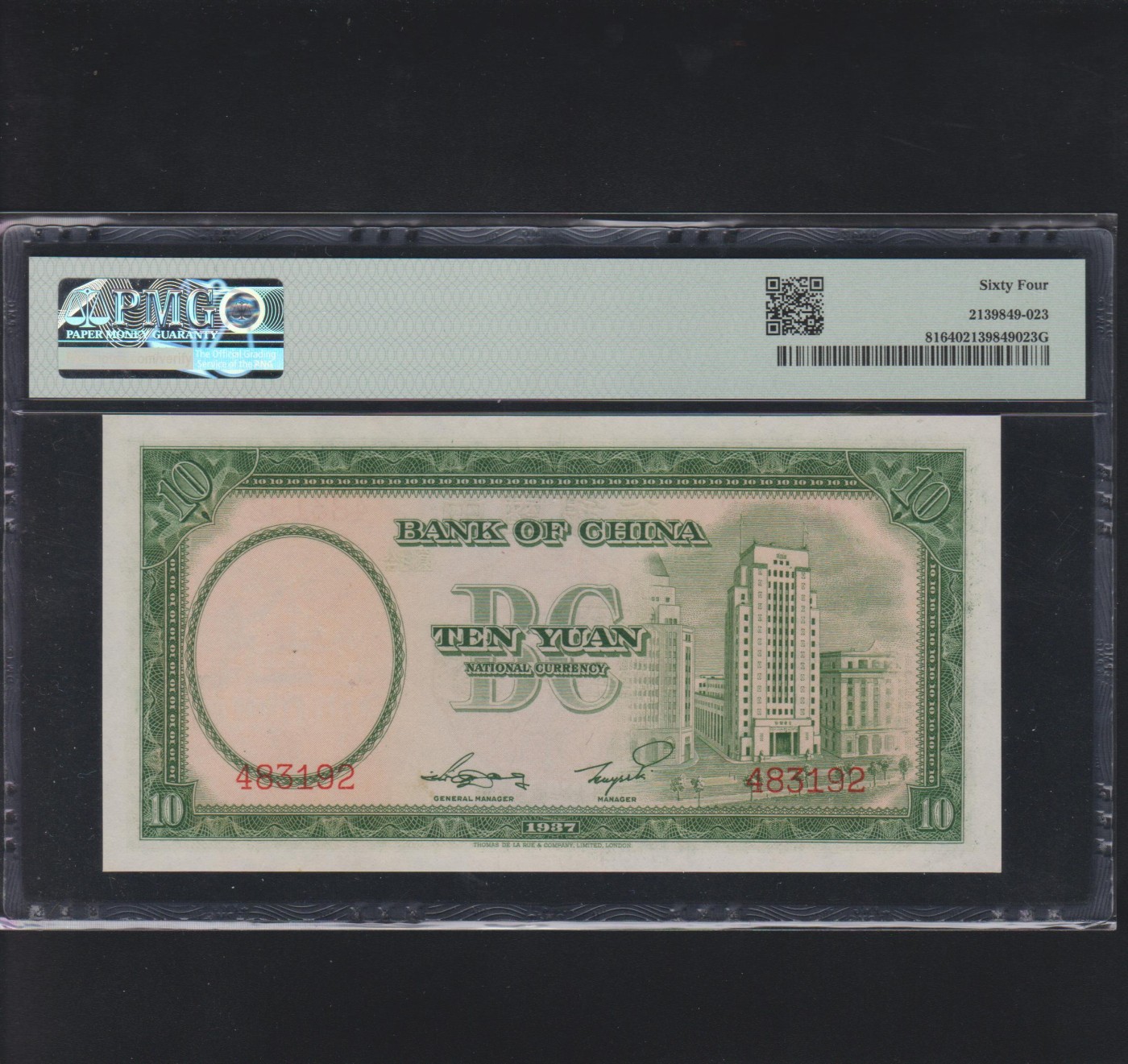 草稿银行第十八期国内外钞票拍卖 中国银行1937年10元 德纳罗印制 PMG 64