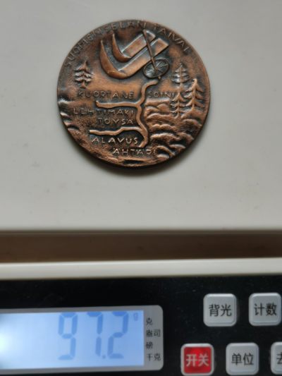 道一币馆币章第五十五场  纪念章专场 - 芬兰 赫尔辛基芬兰堡旅行 纪念铜章