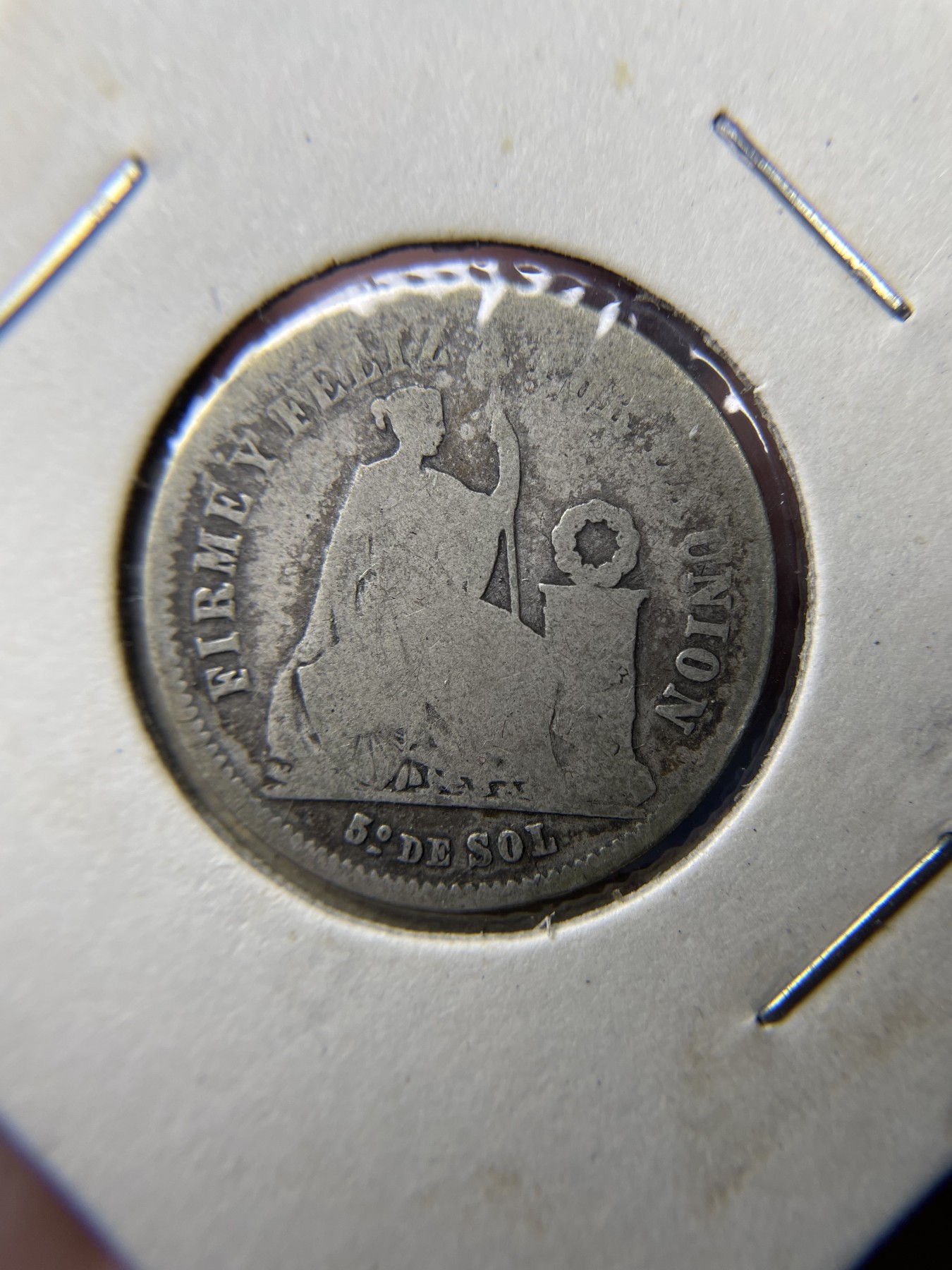 2024年集古藏今外币拍卖第四期-第5场—（总第35拍） 1869年秘鲁1/5索尔银币