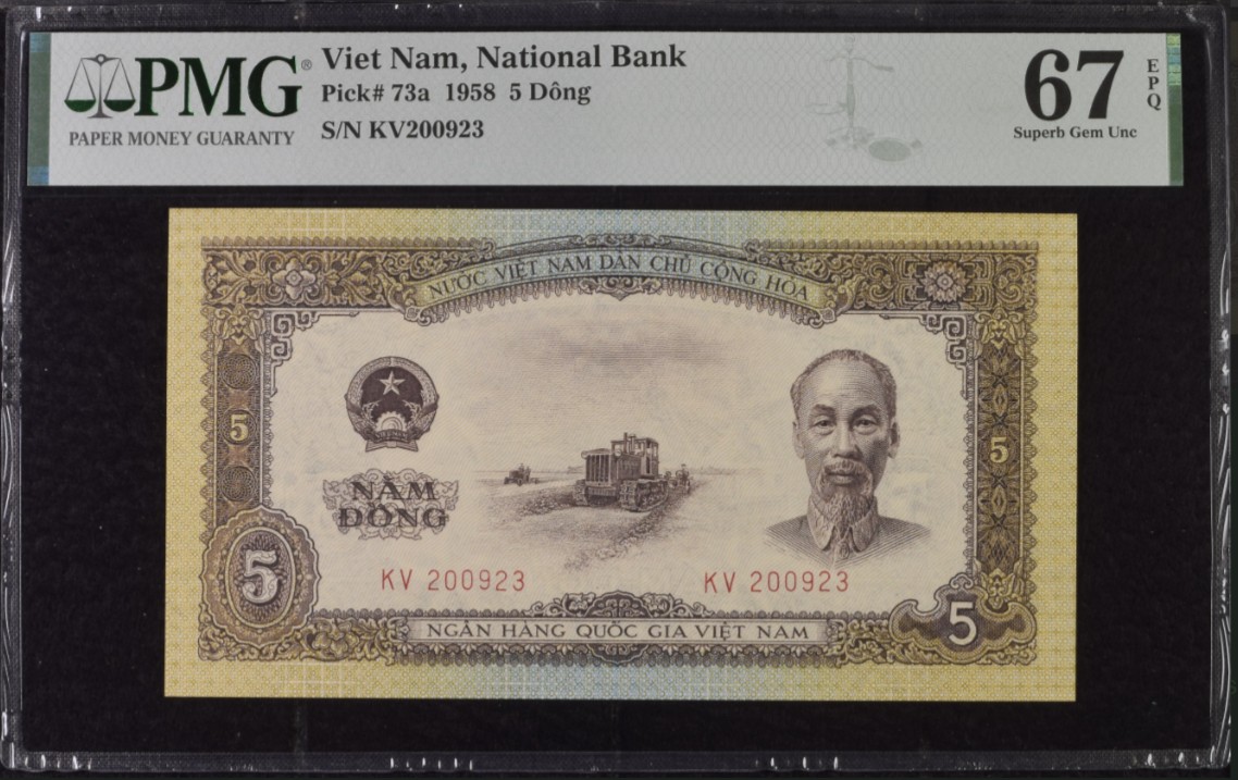 《张总收藏》145期-外币特别精品场 越南1958年5盾PMG67E高分无47 胡志明 少见品种 雕刻细腻精美