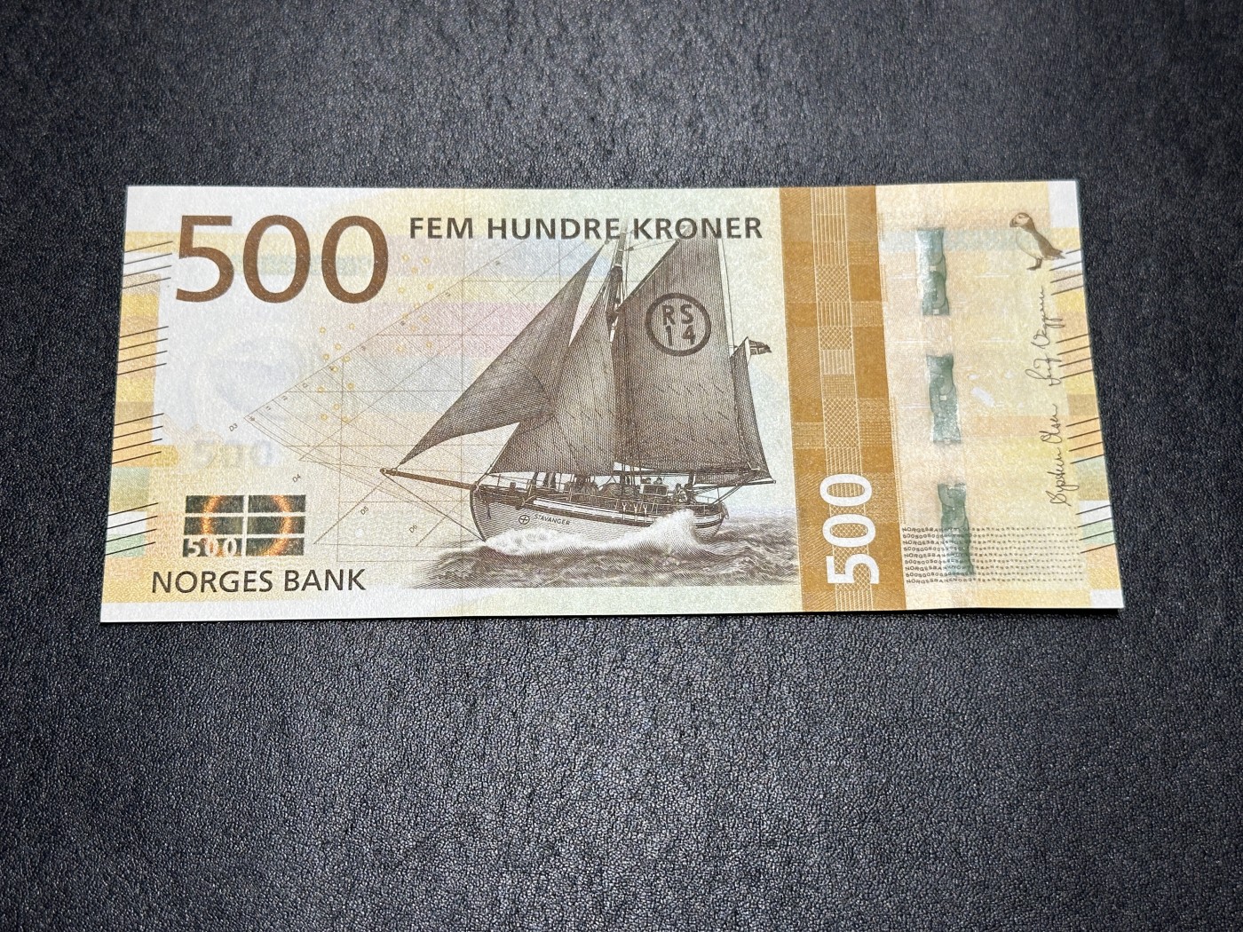 《外钞收藏家》第三百五十八期（连拍第三场）